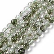 K9 Glass Imitation Green Lodolite Quartz/Garden Quartz Beads Strand, Round, Olive Drab, 10mm, Hole: 0.9mm, about 39pcs/strand, 14.65 inch(37.2cm)(GLAA-G086-02B)