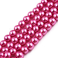 Baking Painted Pearlized Glass Pearl Round Bead Strands, Medium Violet Red, 4~5mm, Hole: 1mm, about 210pcs/strand, 31.4 inch(X-HY-Q003-4mm-10)