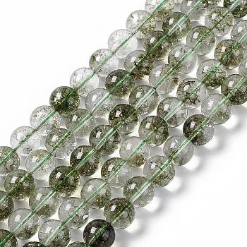 K9 Glass Imitation Green Lodolite Quartz/Garden Quartz Beads Strand, Round, Olive Drab, 10mm, Hole: 0.9mm, about 39pcs/strand, 14.65 inch(37.2cm)