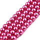 Baking Painted Pearlized Glass Pearl Round Bead Strands(X-HY-Q003-4mm-10)-1