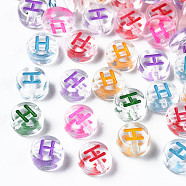 Transparent Clear Acrylic Beads, Horizontal Hole, Flat Round with Mixed Color Letter, Letter.H, 7x3.5mm, Hole: 1.2mm, about 3700pcs/500g(MACR-N008-56H)