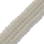 Imitation Jade Solid Color Glass Beads Strands, Faceted, Frosted, Rondelle, Light Grey, 4mm, Hole: 1mm(EGLA-A034-J4mm-MD10)