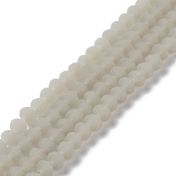 Imitation Jade Solid Color Glass Beads Strands, Faceted, Frosted, Rondelle, Light Grey, 4mm, Hole: 1mm