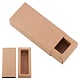 Boîte pliante de papier kraft(CON-WH0010-01F-C)-1