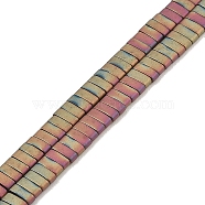 Electroplated Frosted Non-magnetic Synthetic Hematite Beads Strands, Rectangle, 2-Hole, Rainbow Plated, 5x2x2mm, Hole: 0.8mm, about 193pcs/strand, 8.27 inch(21cm)(G-G089-A01-07)