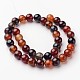 Natural Agate Beads Strands(X-G-D845-02-8mm)-2