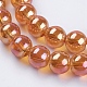 Electroplate Glass Beads Strands(GLAA-K025-FR-8mm-A)-4