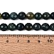 naturelles agate perles brins(G-Q606-42A-01)-5