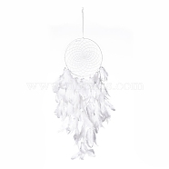 Handmade Round Leather Woven Net/Web with Feather Wall Hanging Decoration, with Iron Rings, Plastic Beads, for Home Offices Amulet Ornament, White, 650mm(HJEW-G015-07)