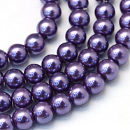 Baking Painted Glass Pearl Bead Strands, Pearlized, Round, Indigo, 3~4mm, Hole: 0.5mm, about 195pcs/strand, 23.6 inch(HY-Q003-3mm-59)