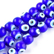 Handmade Evil Eye Lampwork Round Bead Strands, Medium Blue, 10mm, Hole: 1mm, about 39pcs/strand, 14.96 inch(LAMP-L055-10mm-14)