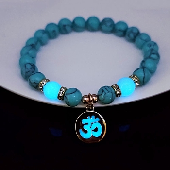 Synthetic Turquoise Stretch Bracelet, with Luminous Glow in the Dark Golden Alloy Yoga Charms, Deep Sky Blue, Inner Diameter: 2-3/8 inch(60mm)