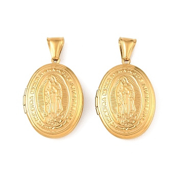 316 Stainless Steel Locket Pendants, with 304 Stainless Steel Snap on Bails, Long-Lasting Plated, Ion Plating(IP), Oval with Virgin Mary Charms, Real 18K Gold Plated, 33x24x8mm, Hole: 9x3.5mm, Inner Diameter: 23x16mm