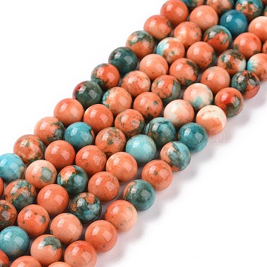 8mm SaddleBrown Round Other Jade Beads