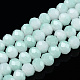 brins de perles de verre imitation jade bicolores(GLAA-T033-01B-04)-1