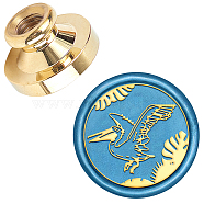 Wax Seal Brass Stamp Head, for Wax Seal Stamp, Bird Pattern, 25x14.5mm(AJEW-WH0209-339)