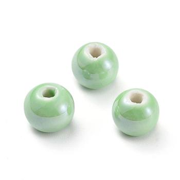 Handmade Porcelain Beads, Pearlized, Round, Yellow Green, 10mm, Hole: 2~3mm
