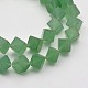 Cube Natural Green Aventurine Beads Strands(G-N0154-39)-1