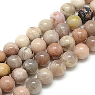 Natural Sun Stone Beads Strands, Round, 6x6mm, Hole: 1mm, about 62pcs/strand, 15.5 inch(X-G-S150-23-6mm)