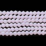 Imitation Jade Frosted Glass Bead Strands, Faceted Bicone, Pearl Pink, 4.5x3.5~4mm, Hole: 1mm, about 87~89pcs/strand, 13.98''~13.39''(33.5~34cm)(X1-GLAA-F029-JM4mm-B02)