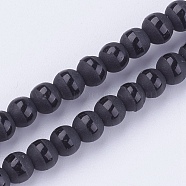 Opaque Glass Beads Strands, Imitation Black Agate, Round, 8mm, Hole: 1mm, about 48pcs/strand, 15.3 inch(39cm)(PORC-P025-04-8mm)