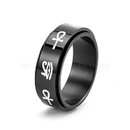 Eye of Horus & Ankh Cross Pattern Titanium Steel Rotating Fidget Band Ring, Fidget Spinner Ring for Anxiety Stress Relief, Gunmetal, US Size 11(20.6mm)(MATO-PW0001-058F-01)