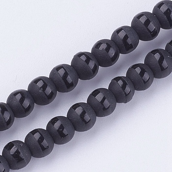 Opaque Glass Beads Strands, Imitation Black Agate, Round, 8mm, Hole: 1mm, about 48pcs/strand, 15.3 inch(39cm)