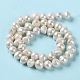 Brins de perles de keshi naturelles(PEAR-E018-17)-3