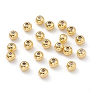 Brass Beads, with Rubber Inside, Slider Beads, Stopper Beads, Long-Lasting Plated, Round, Real 18K Gold Plated, 4x3mm, Hole: 1mm(X-KK-A148-03G)