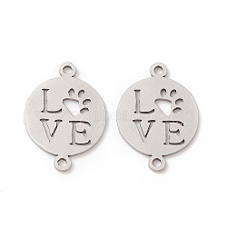 201 Stainless Steel Connector Charms, Flat Round Links with Dog Claw & Word Love Pattern, Stainless Steel Color, 22x16x1mm, Hole: 1.5mm(STAS-G296-17P)