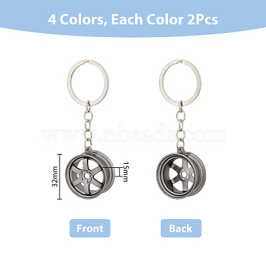 8Pcs 4 Colors Alloy Imitation Tyre Keychain(KEYC-DC0001-15)-2