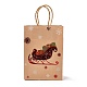 Christmas Theme Hot Stamping Rectangle Paper Bags(CARB-F011-02D)-1