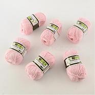 Soft Baby Yarns, with Bamboo Fibre and Silk, Lavender Blush, 1mm, about 140m/roll, 50g/roll, 6rolls/box(YCOR-R024-ZM002A)