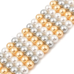Baking Paint Pearlized Glass Pearl Round Bead Strands, Orange, 8mm, Hole: 0.8mm, about 50pcs/strand, 15.75''(40cm)(PEAR-H019-02C-06)