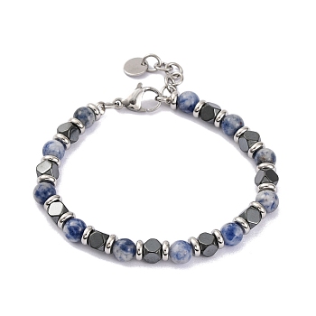 Natural Sodalite & Magnetic Synthetic Hematite Round Beaded Bracelet, 8-1/4 inch(21cm)