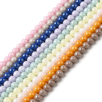 Cubic Zirconia Imitation Pearl Bead Strands, Round, Mixed Color, 4mm, Hole: 0.7mm, about 94pcs/strand, 14.69''(37.3cm)