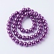 Glass Pearl Beads Strands(HYC002)-2