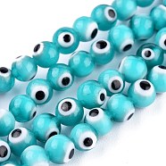 Handmade Evil Eye Lampwork Round Bead Strands, Turquoise, 6mm, Hole: 1mm, about 64pcs/Strand, 14.57''(37cm)(LAMP-L055-6mm-16)