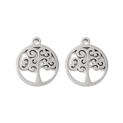 Non-Tarnish 316 Surgical Stainless Steel Charms, Laser Cut, Flat Round Charm, Stainless Steel Color, Tree of Life, 14.5x12.5x1mm, Hole: 1.5mm(STAS-C096-11B-P)