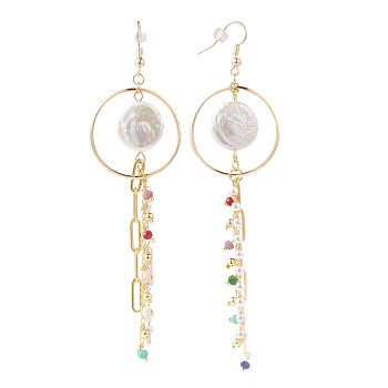 Chain Tassel Earrings, with Flat Round Natural Baroque Pearl Keshi Pearl Beads, Glass Beads, Plastic Beads, Ear Nuts, Brass Earring Hooks & Paperclip Chains, Colorful, Golden, 110mm, Pin: 0.8mm