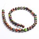Dyed & Heated Natural Imperial Jasper Round Bead Strands(G-M274-06-8mm)-2