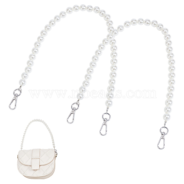 Elite Vintage Resin Imitation Pearl Beaded Bag Straps(FIND-PH0008-03)-2