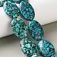 Synthetic Imperial Jasper Beads(GG-CBA0D66-05C)-1
