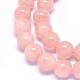 Chapelets de perles en morganite naturelle(G-F602-12-8mm)-3