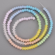 7 Colors Frosted Glass Beads Strands, Segmented Multi-color Beads, Faceted Rondelle, Mixed Color, 3.5x3mm, Hole: 0.6mm, about 147pcs/strand, 16.02 inch(40.7cm)(FGLA-T002-01A)