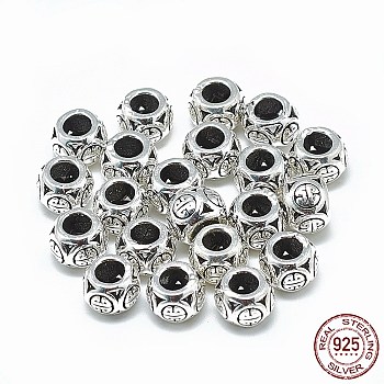 Thailand 925 Sterling Silver European Beads, Large Hole Beads, Rondelle with Longevity Pattern, Antique Silver, 8x6mm, Hole: 4mm