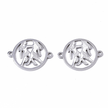 201 Stainless Steel Links connectors, Constellations, Flat Round, Stainless Steel Color, Aquarius, 21x16x1mm, Hole: 1.4mm