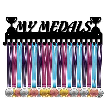 Iron Medal Holder Frame, Medals Display Hanger Rack, 20 Hooks, with Screws, Rectangle with Trophy and Word MY MEDALS Pattern, Electrophoresis Black, 11.2x40cm