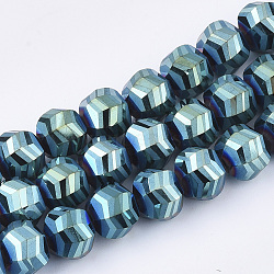 Electroplate Glass Beads Strands, Frosted, Faceted, Round, Dark Cyan, 9x10x8.5mm, Hole: 1.5mm, about 70pcs/strand, 24.4 inch(EGLA-T018-01-B01)