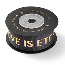 Polyester Grosgrain Ribbons, with Single Face Golden Hot Stamping, for DIY Gift Packing, Flower Packaging, Word Love is Eternal, Gray, 1 inch(25mm), 10 yards/roll(91.44m/roll)(SRIB-H307-02D)